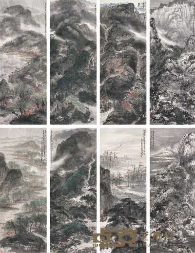 崔如琢 2005年作 山水 八屏 179×67cm×8